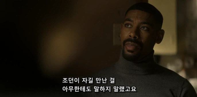 마을 전체를 말 한 마디로 촌놈들+레이시스트로 만드는 흑인 - 이미지 4