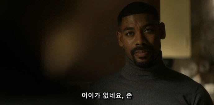 마을 전체를 말 한 마디로 촌놈들+레이시스트로 만드는 흑인 - 이미지 7