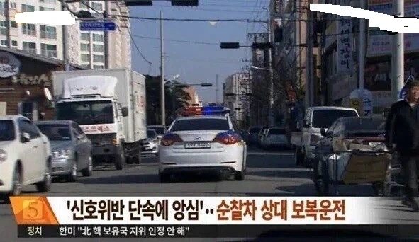 진짜 분노조절장애