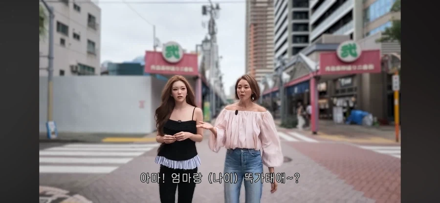 츠키와 야노 시호 - 이미지 4