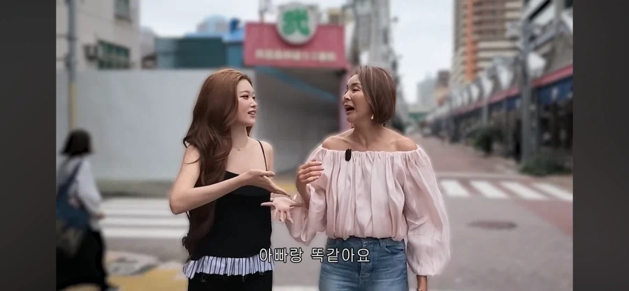츠키와 야노 시호 - 이미지 6