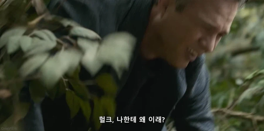 MCU) 마치 유치원 가기 싫다는 아이 보내려는 부모