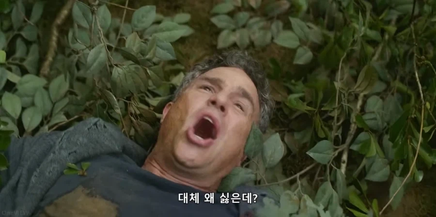 MCU) 마치 유치원 가기 싫다는 아이 보내려는 부모 - 이미지 4
