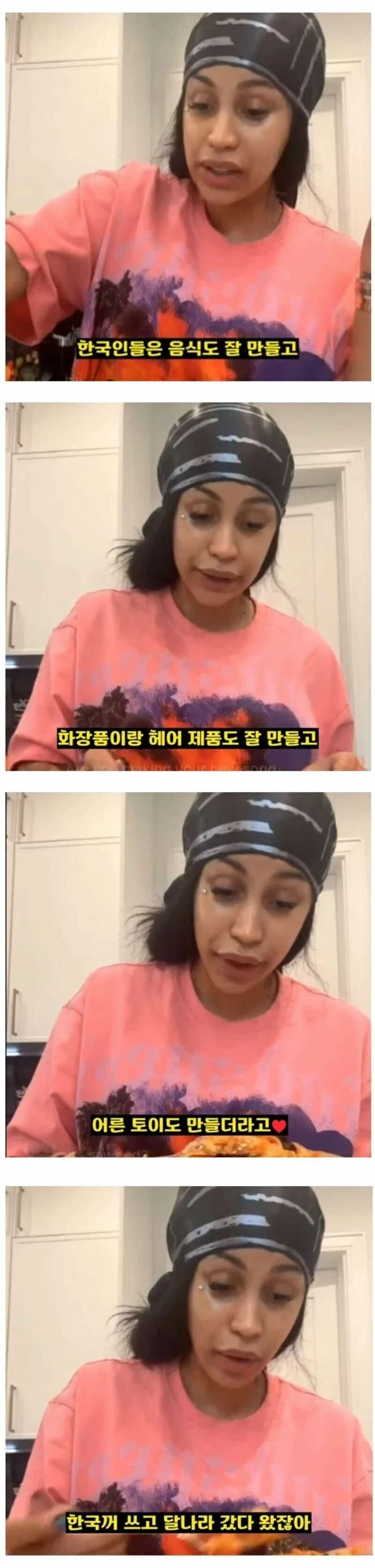 한국 우주공학 극찬하는 미국 전문가