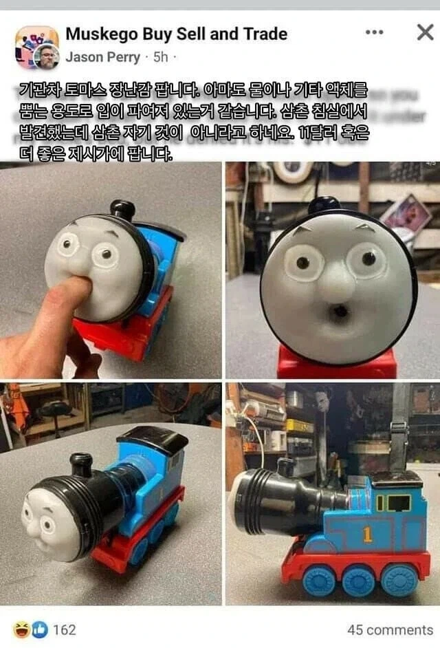 퍽퍽!! 찍찍!! 퍽퍽!! 찍찍!! 븃븃~~!!