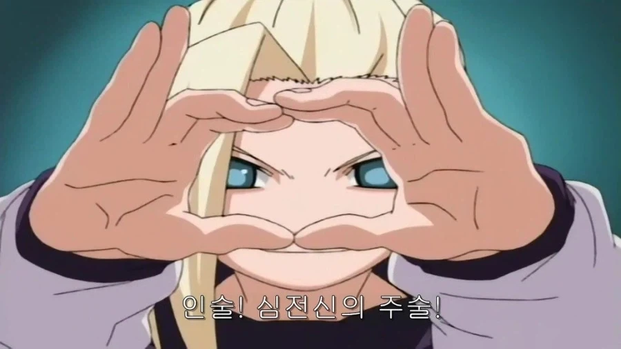 방플은 아니지만 그 비슷한게 고유한 문화인 곳이 있기는 함 - 이미지 7