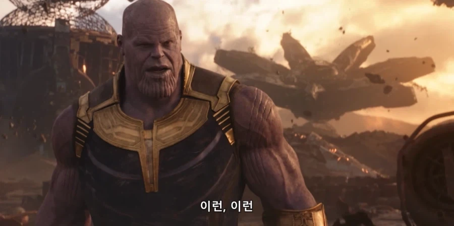 MCU) 아빠가 딸을 죽이지 않는 이유 - 이미지 2