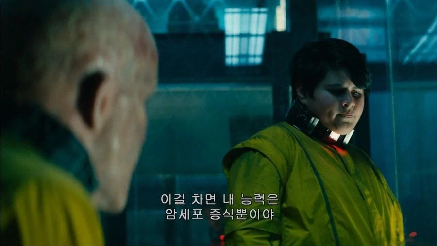 MCU) 호슨배님 무시하는 데드풀