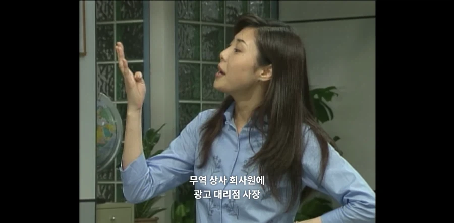 의외로 할말은 꼭 지킨다는 두 사람 - 이미지 2