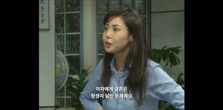 의외로 할말은 꼭 지킨다는 두 사람 - 이미지 6