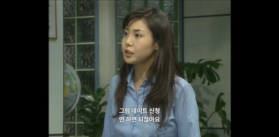 의외로 할말은 꼭 지킨다는 두 사람 - 이미지 10