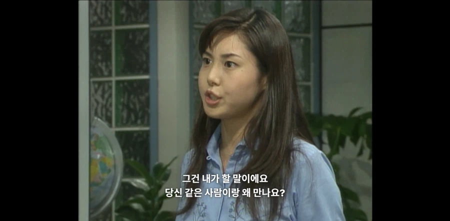 의외로 할말은 꼭 지킨다는 두 사람 - 이미지 14