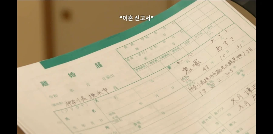 의외로 할말은 꼭 지킨다는 두 사람 - 이미지 18