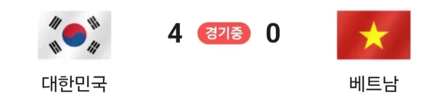 허접한 녀석들!