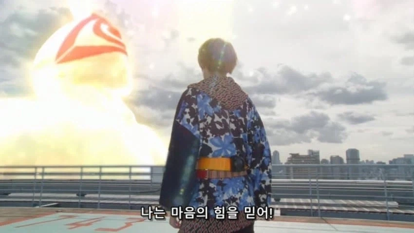 가면라이더)10년전 이맘때쯤 나온 에피소드 - 이미지 7