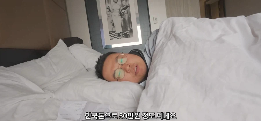 자국 의료보험이 사기적인 이유 - 이미지 4