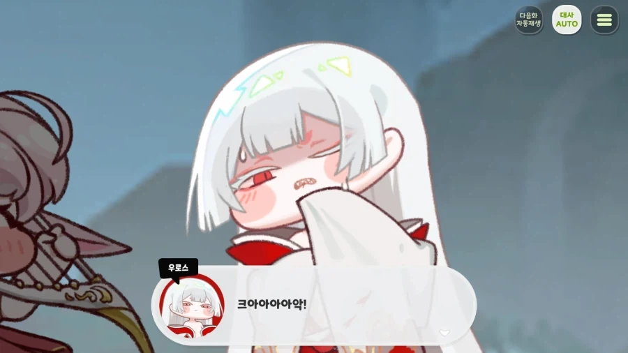 트릭컬) 잠 안와서 테극 보기 시작했는데 개 쳐 재밌다앗! - 이미지 27