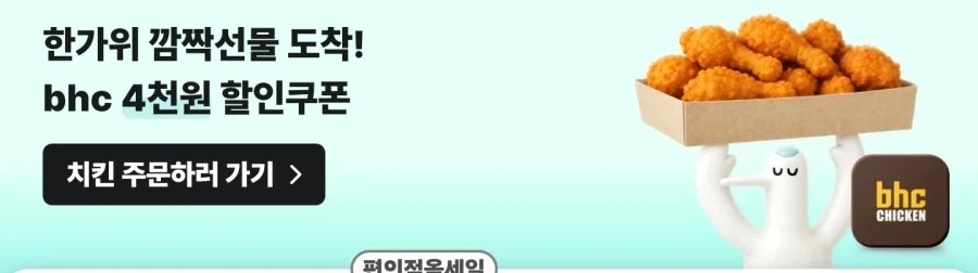 이넘들도 그거쓰네