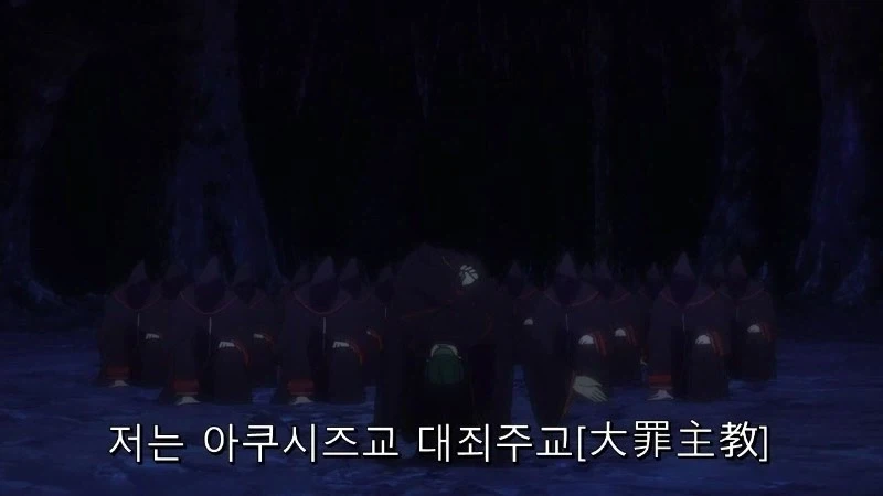 리제로)몬가가 이상해진 페텔기우스