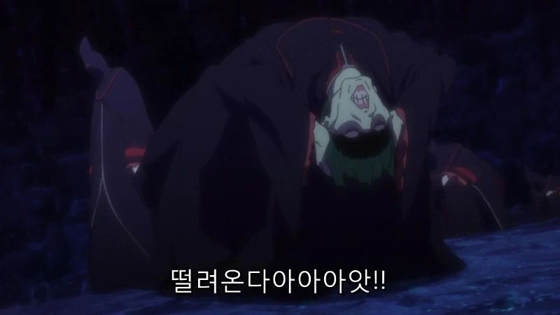 리제로)몬가가 이상해진 페텔기우스 - 이미지 2