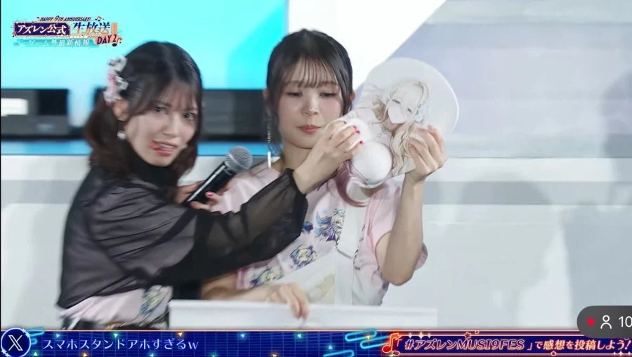가슴패드 만지며 혀 낼름 하는거 뭔데 ㅋㅋㅋ