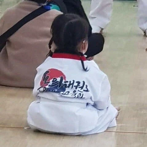 태권도 다니는 늦둥이의 뒷모습.jpg - 이미지 2