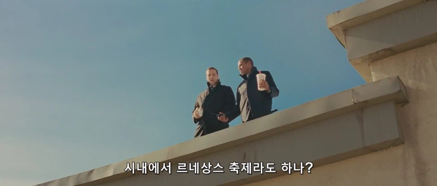 영화 토르 에서 가장 웃겼던 장면 - 이미지 2