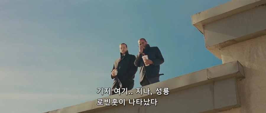 영화 토르 에서 가장 웃겼던 장면 - 이미지 4