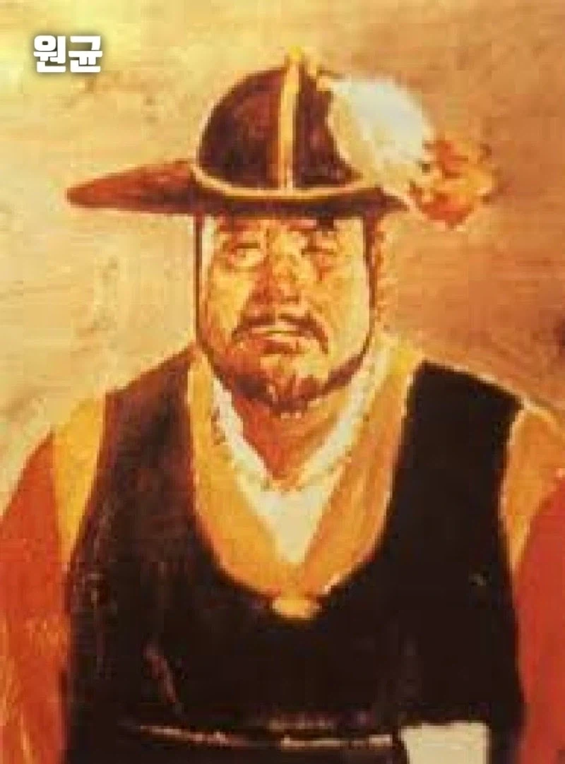 조선의 무과 시험이란? - 이미지 12