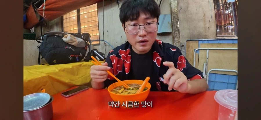 표현이 좀 이상한 여행자 - 이미지 24