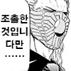 게이 여행 가이드.jpg - 이미지 5