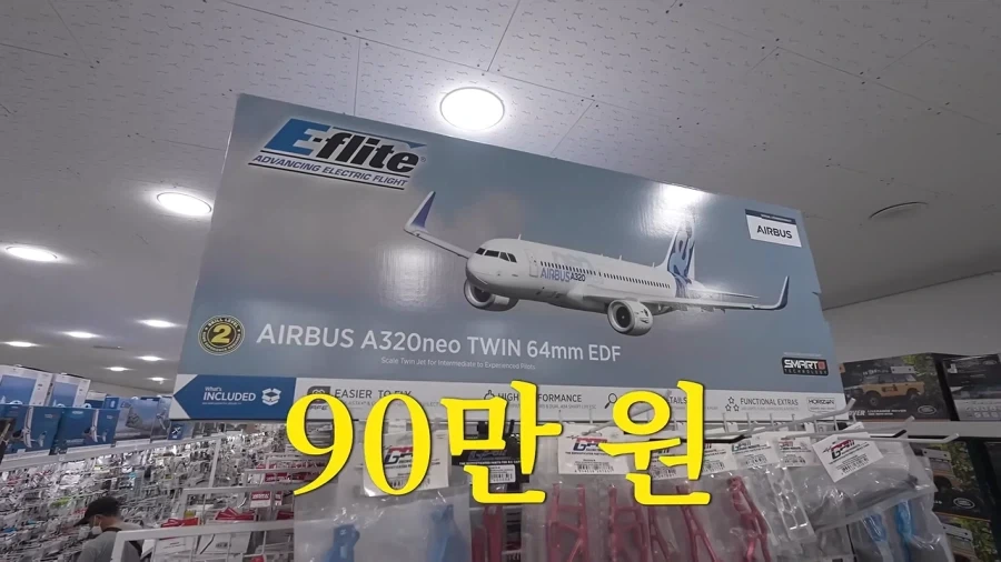 쉽사리 입문할 수 없게된 취미