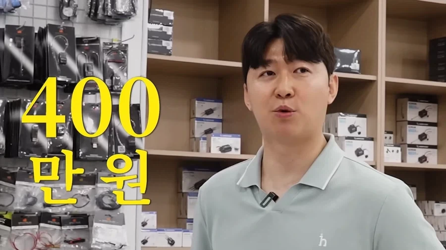 쉽사리 입문할 수 없게된 취미 - 이미지 30