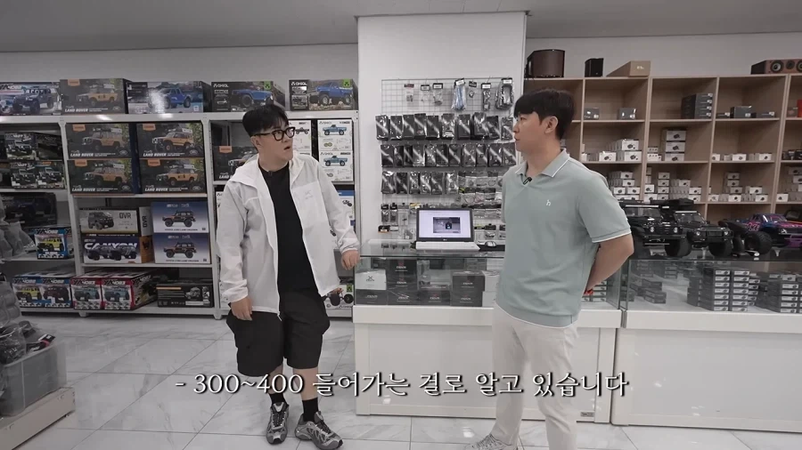 쉽사리 입문할 수 없게된 취미 - 이미지 32