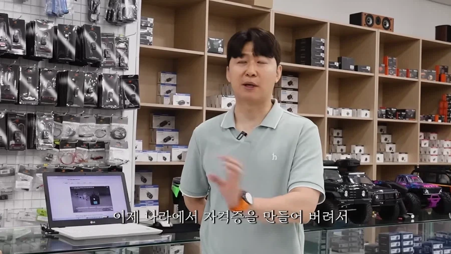 쉽사리 입문할 수 없게된 취미 - 이미지 35