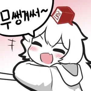야 ㅋㅋㅋㅋ 우리 못생긴 새끼 글에만 추천 날리자