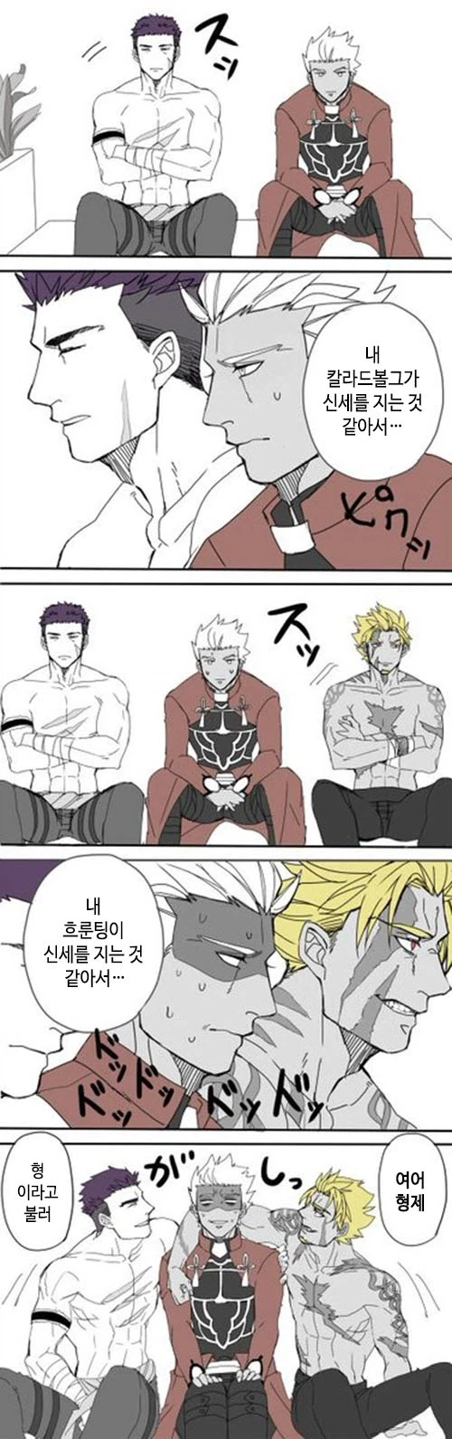 불법복제 공장주를 찾아간 저작권자