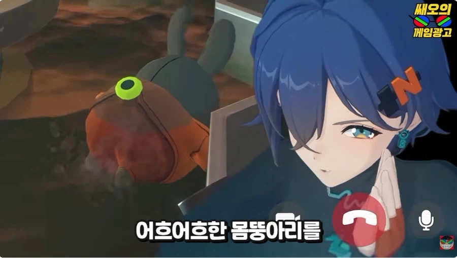 유투버가 말하는 젠존제 시즌2 요약 - 이미지 3