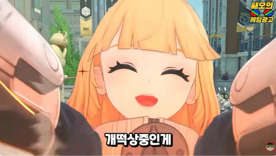 유투버가 말하는 젠존제 시즌2 요약 - 이미지 7