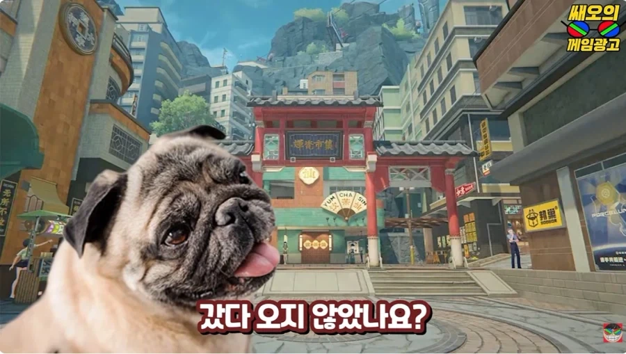 유투버가 말하는 젠존제 시즌2 요약 - 이미지 10