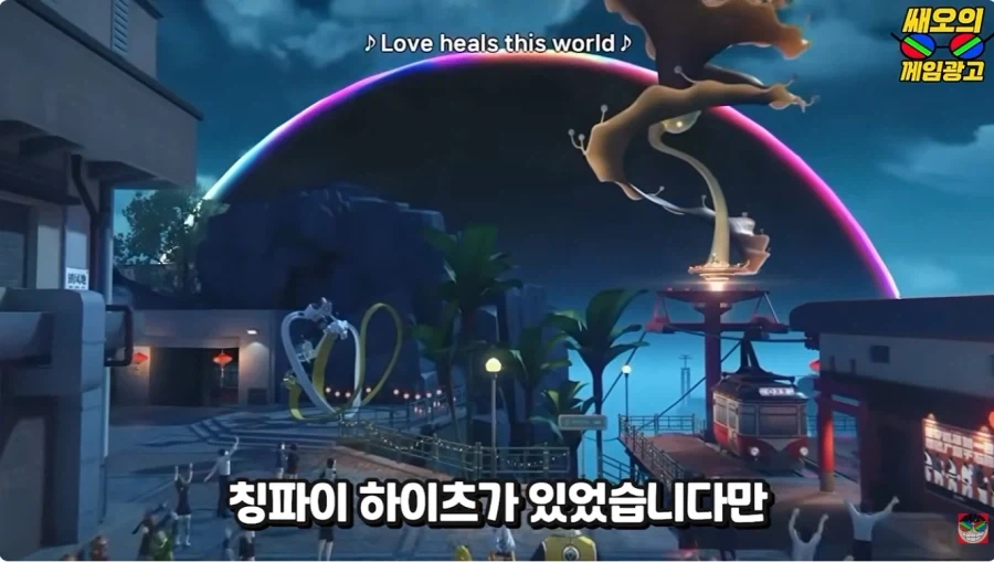 유투버가 말하는 젠존제 시즌2 요약 - 이미지 12