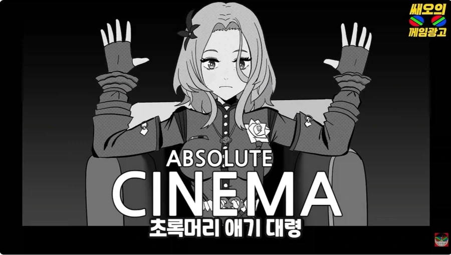 유투버가 말하는 젠존제 시즌2 요약 - 이미지 21