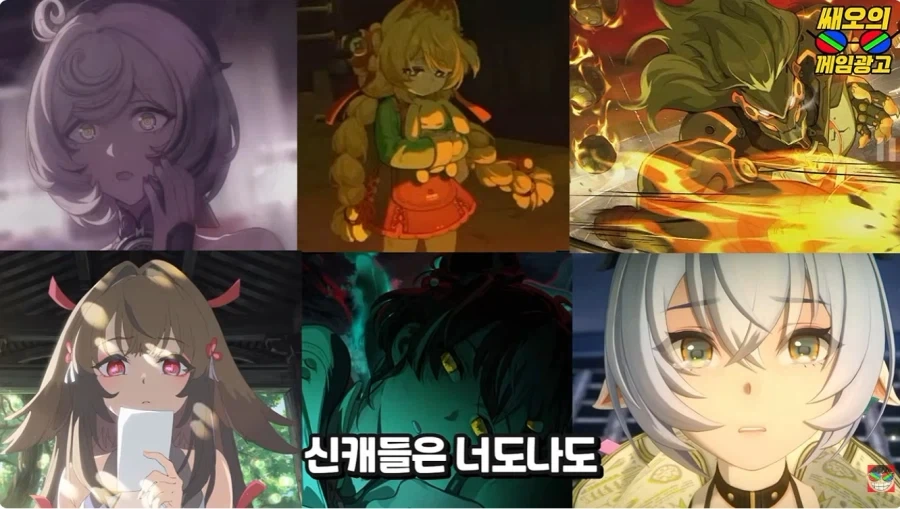 유투버가 말하는 젠존제 시즌2 요약 - 이미지 27