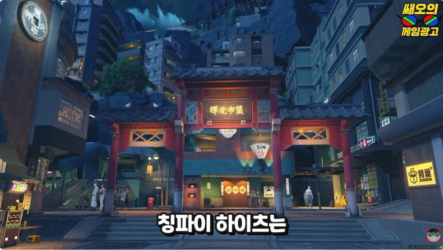 유투버가 말하는 젠존제 시즌2 요약 - 이미지 30