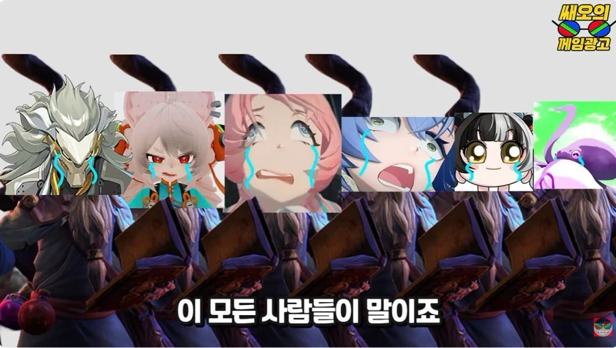 유투버가 말하는 젠존제 시즌2 요약 - 이미지 37