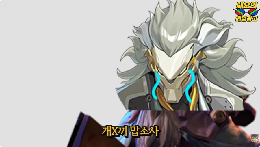 유투버가 말하는 젠존제 시즌2 요약 - 이미지 40
