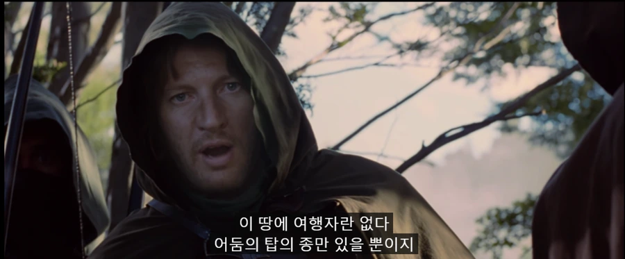 전쟁에 대한 반지의 제왕 명대사 - 이미지 4