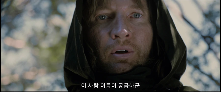 전쟁에 대한 반지의 제왕 명대사 - 이미지 9