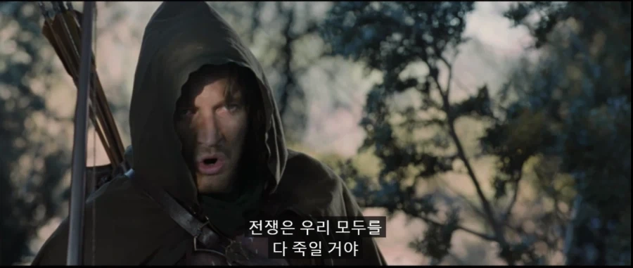 전쟁에 대한 반지의 제왕 명대사 - 이미지 15