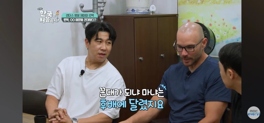 꼰대들이 말하는 꼰대가 되는 이유 - 이미지 3